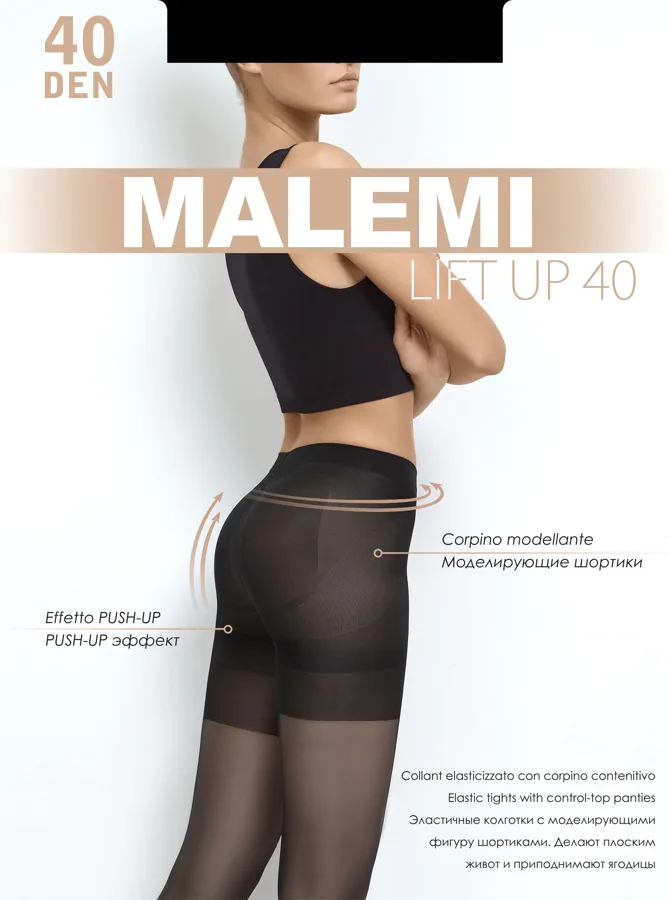 Колготки MALEMI Lift Up 40 daino 2