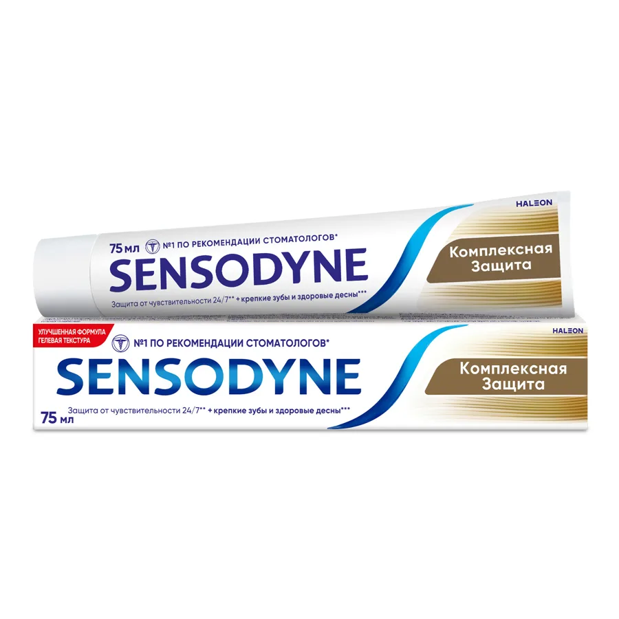 Зубная паста Sensodyne Комплексная защита, 75 мл
