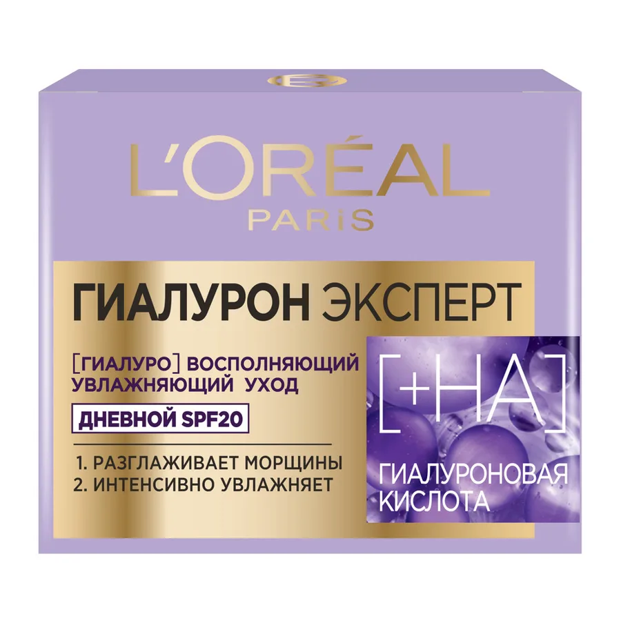 L'Oreal Paris Дневной крем для лица Гиалурон Эксперт, 50 мл, SPF20, с гиалуроновой кислотой