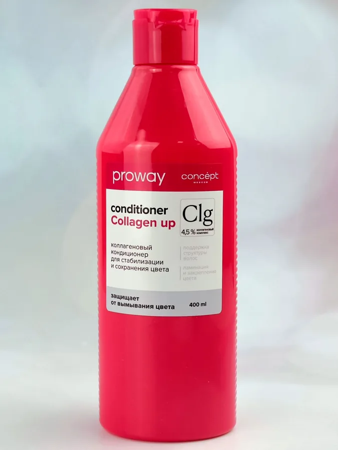Кондиционер коллагеновый Concept Proway Collagen Up, для стабилизации и сохранения цвета, 400 мл