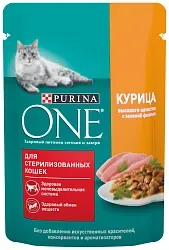 Корм для кошек ПУРИНА ВАН с курицей и зеленой фасолью для стерилизованных 75г