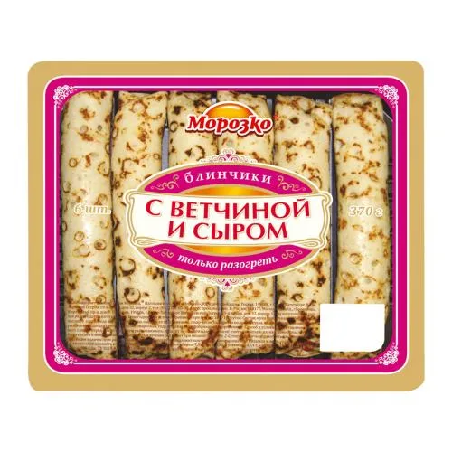 Блинчики Морозко с ветчиной и сыром 370г