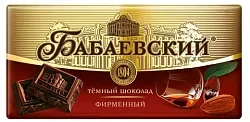 Шоколад БАБАЕВСКИЙ Фирменный 75г