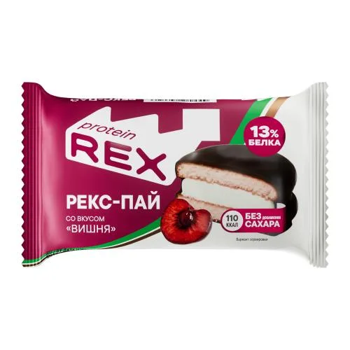 Печенье глазированное вишня без сахара Protein Rex 30г