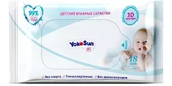 Влажные детские салфетки ЙОКОСАН 18шт