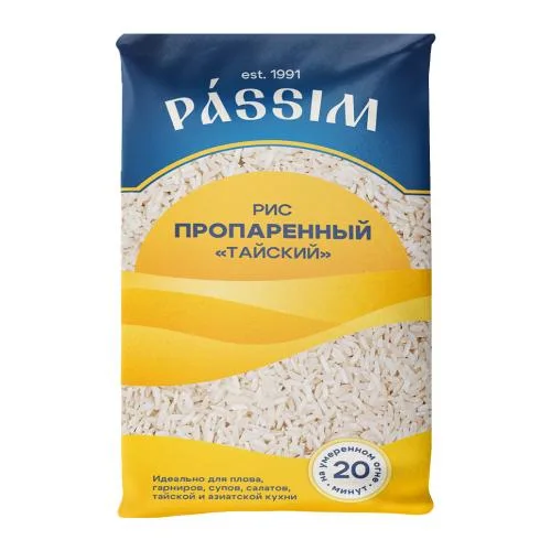 Рис Пассим пропаренный Тайский 800г