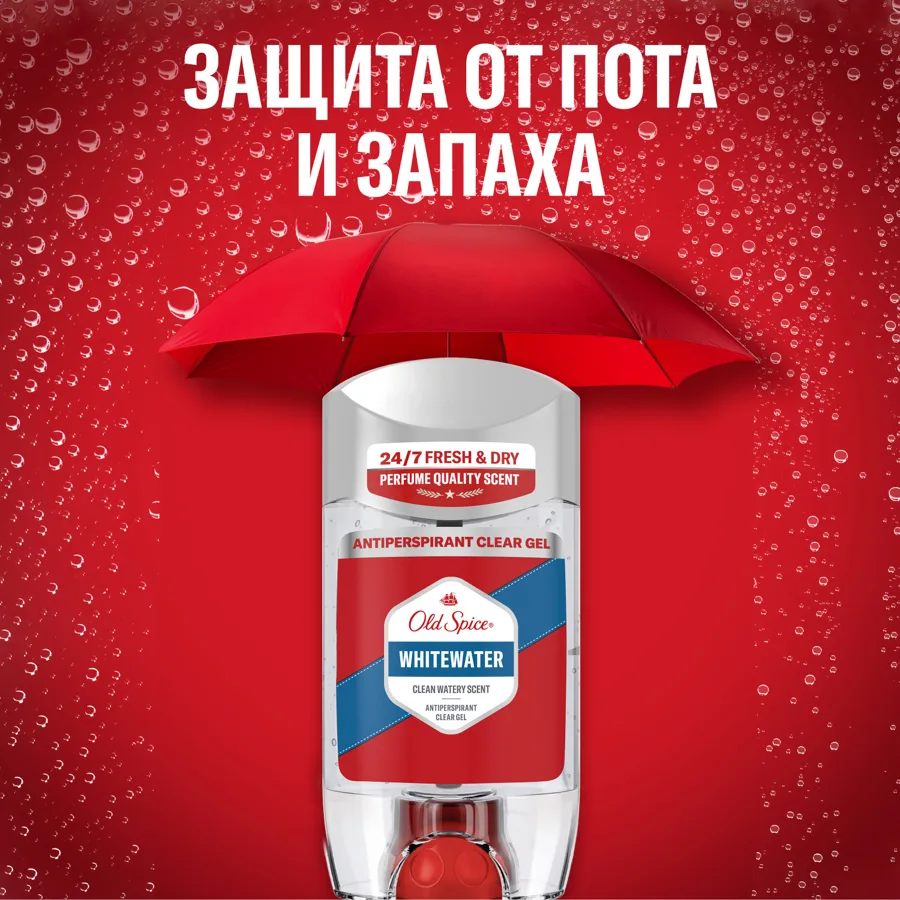 Дезодорант-антиперспирант стик Old Spice Whitewater, 70мл