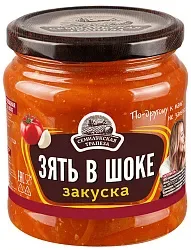 Закуска овощная СЕМИЛУКСКАЯ ТРАПЕЗА Зять в шоке ст/б 460г