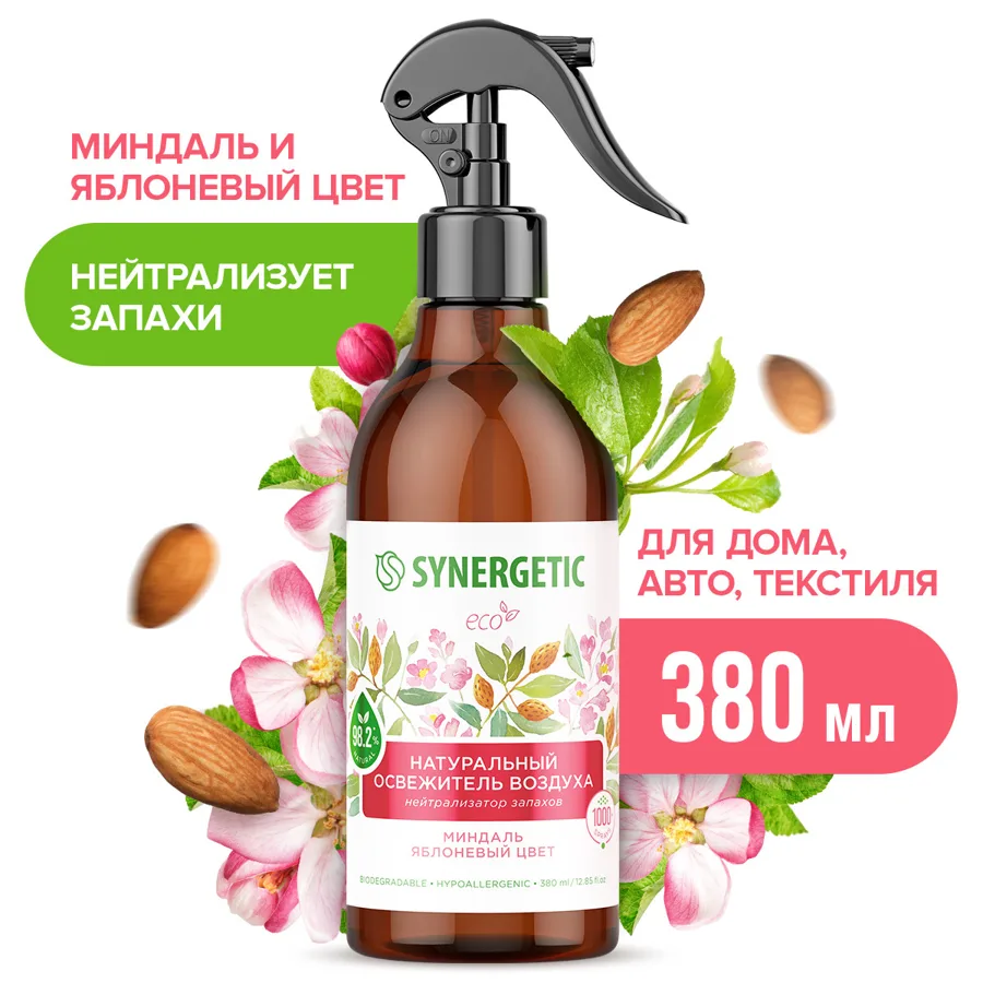 Освежитель воздуха и нейтрализатор запахов Synergetic Миндаль и яблоневый цвет, спрей, объем: 380мл