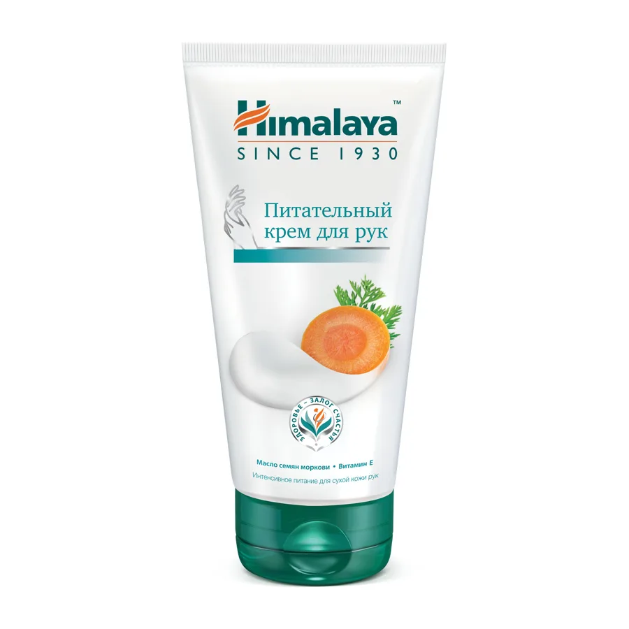 Крем Himalaya Herbals питательный  для рук 75мл