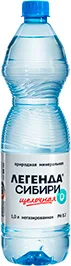 ВОДА МИНЕРАЛЬНАЯ ЛЕГЕНДА СИБИРИ, НЕГАЗИРОВАННАЯ, 1 Л