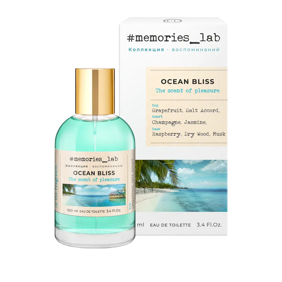 Парфюмерная вода женская Christine Lavoisier Memories_lab Ocean Bliss, 100мл