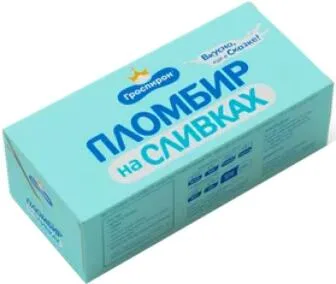 Пломбир на сливках Гроспирон, в коробке, 240 г