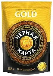 Кофе ЧЕРНАЯ КАРТА Голд растворимый м/у 285г