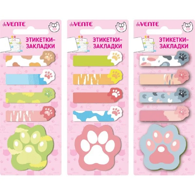  Набор Стикеры-закладки 20л. deVENTE Cat paws