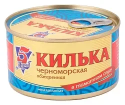 Килька 5 МОРЕЙ Черноморская обжаренная в т/с ж/б 240г
