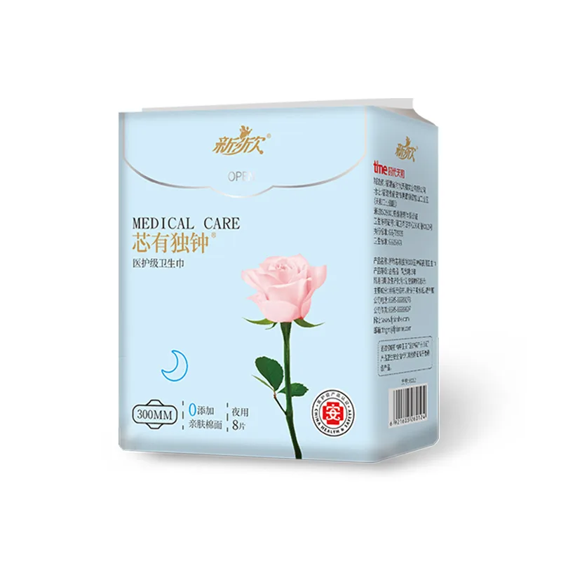 Прокладки Medical Care, ночные, 300 мм, 8шт