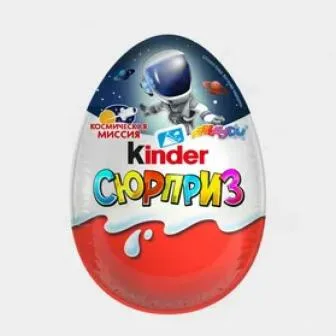 Яйцо шоколадное Kinder Сюрприз и др., 20г