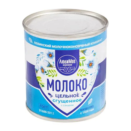 Молоко сгущенное Любимое Молоко 8.5% 380г