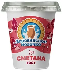 Сметана ДЕРЕВЕНСКОЕ МОЛОЧКО бзмж 25% стакан 300г