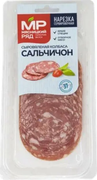 Колбаса Мясницкий ряд Сальчичон с/п в/у нар., 90 г