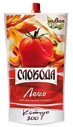 Кетчуп СЛОБОДА Лечо д/пак 300г