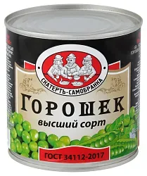 Горошек СКАТЕРТЬ-САМОБРАНКА отборный ГОСТ ж/б 425мл