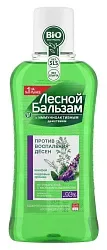Ополаскиватель ЛЕСНОЙ БАЛЬЗАМ Кедровый орех 250мл