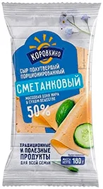 СЫР КОРОВКИНО, СМЕТАНКОВЫЙ, 50%, 180 Г