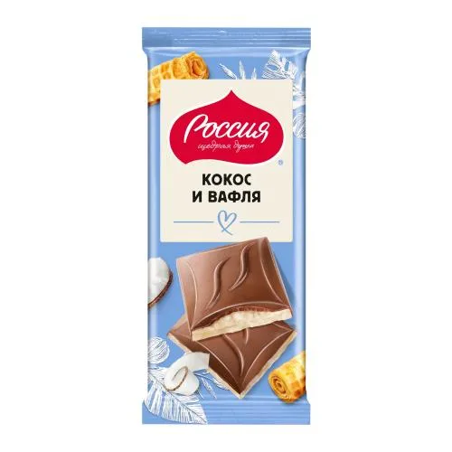 Шоколад молочный кокос и вафля Россия Щедрая Душа 75/82г