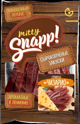 Стрипсы Mitty Snapp Чизарио со вкусом сыра сырокопченые 70г
