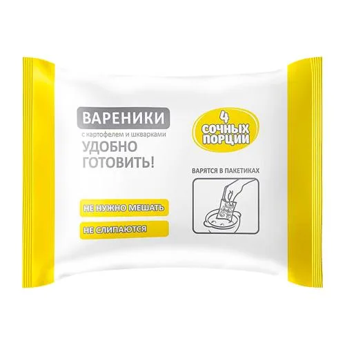 Вареники 4 сочных порции картофель-шкварки 800г