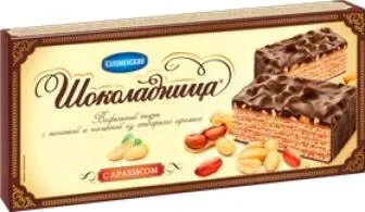 Торт вафельный Шоколадница с арахисом, 230 г