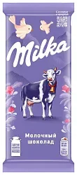 Шоколад МИЛКА молочный 80г