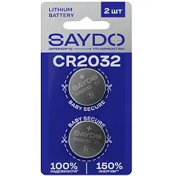 Батарейки САЙДО Медиум алкаиновые CR2032 2шт