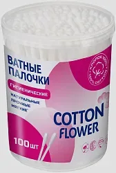 Палочки ватные КОТТОН ФЛАУЭР пл/б 100шт