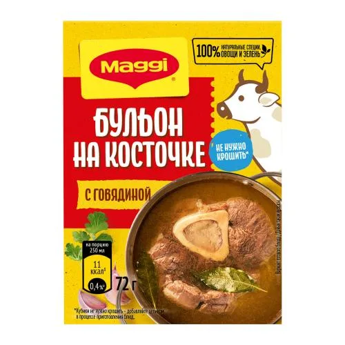 Бульон На косточке с говядиной в кубиках Maggi 72г