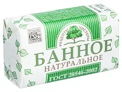 Мыло туалетное БАННОЕ натуральное 160г