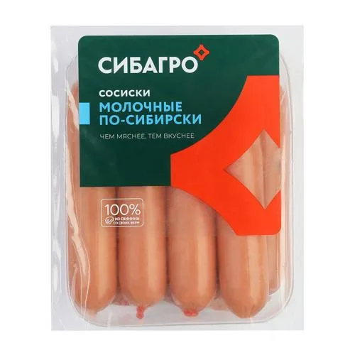 Сосиски Сибагро Молочные по-сибирски 400г