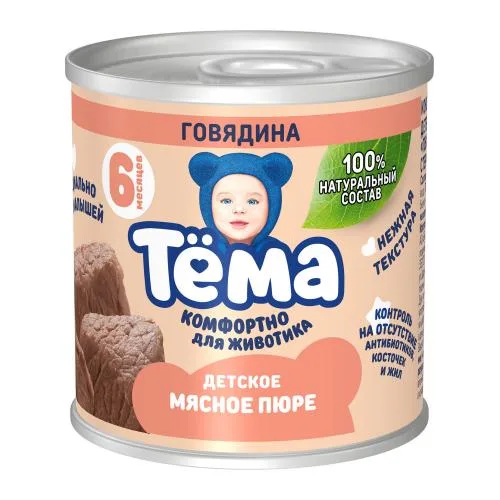 Пюре Тема гомогенизированное Говядина с 6 месяцев 11% 90г