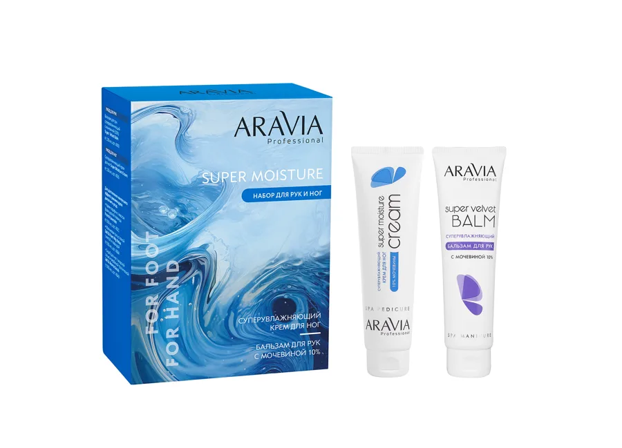 Набор подарочный ARAVIA PROFESSIONAL для ухода за кожей рук и ног SUPER MOISTURE