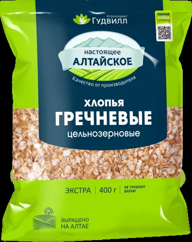 Хлопья гречневые не требующие варки Гудвилл 400г