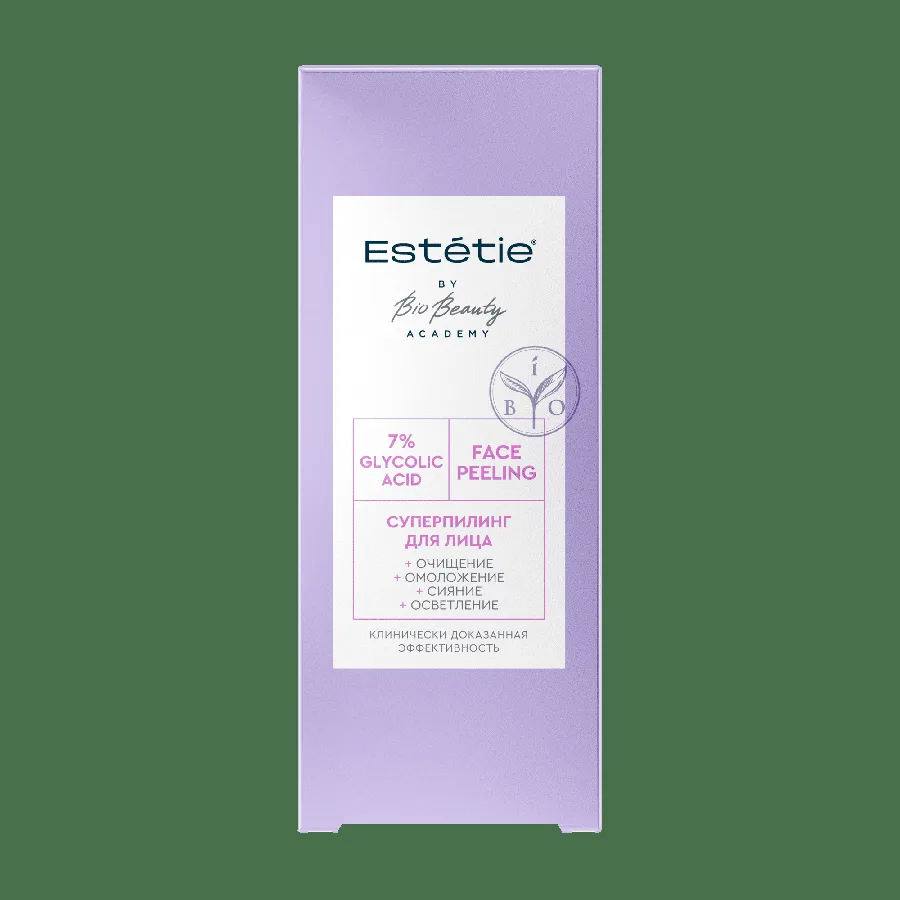 Суперпилинг для лица Estetie 30мл