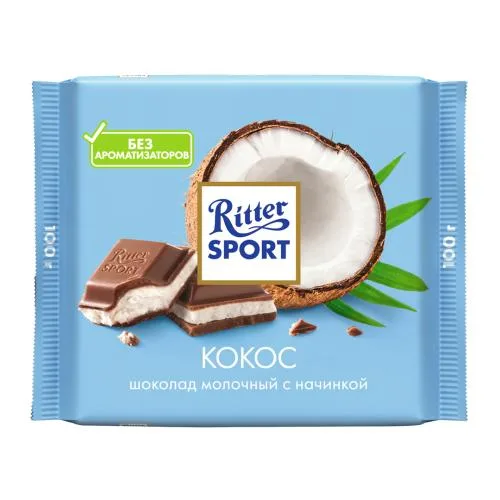 Шоколад Молочный Кокос Ritter Sport 100г
