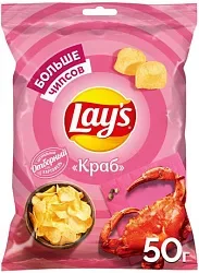 Чипсы ЛЕЙС краб 50г