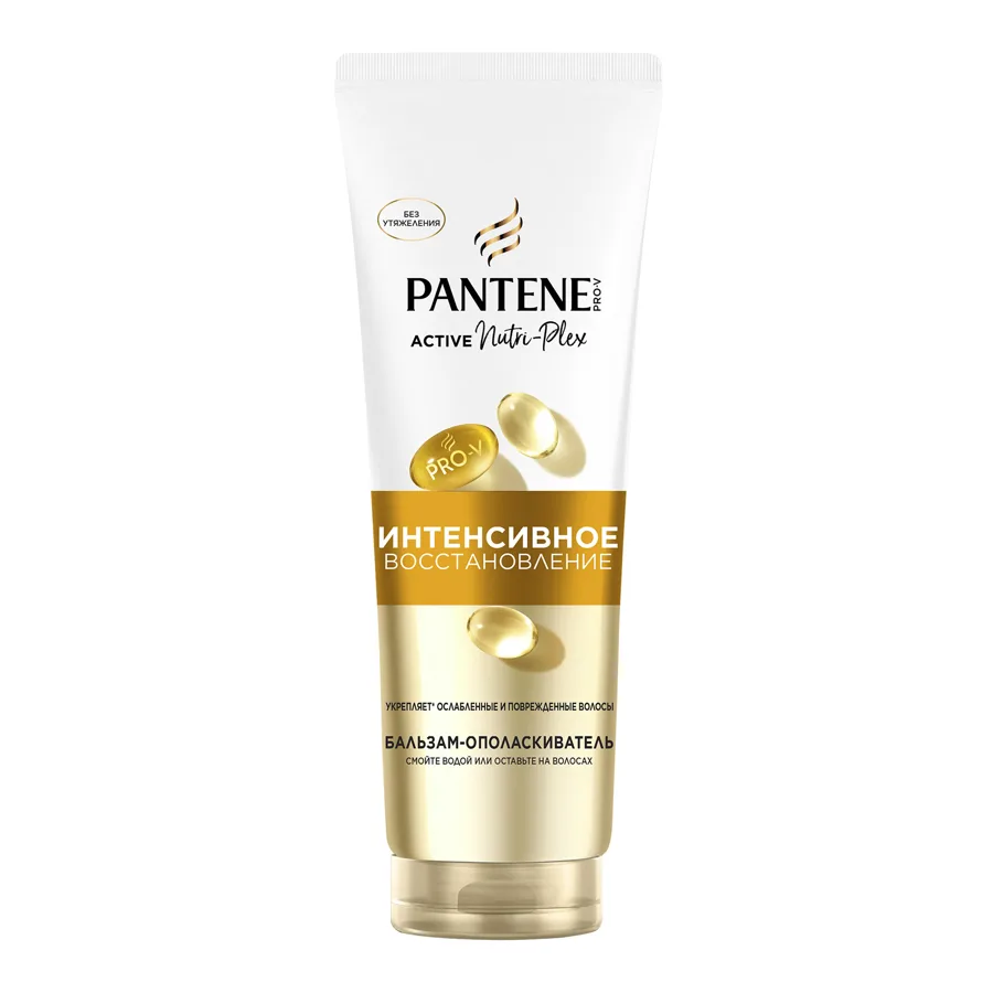 Бальзам-ополаскиватель для волос Pantene Про-В (Pro-V) Интенсивное восстановление, 180мл