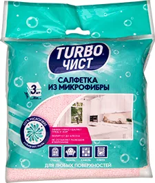 САЛФЕТКИ ИЗ МИКРОФИБРЫ ТУРБОЧИСТ, 3 ШТ.