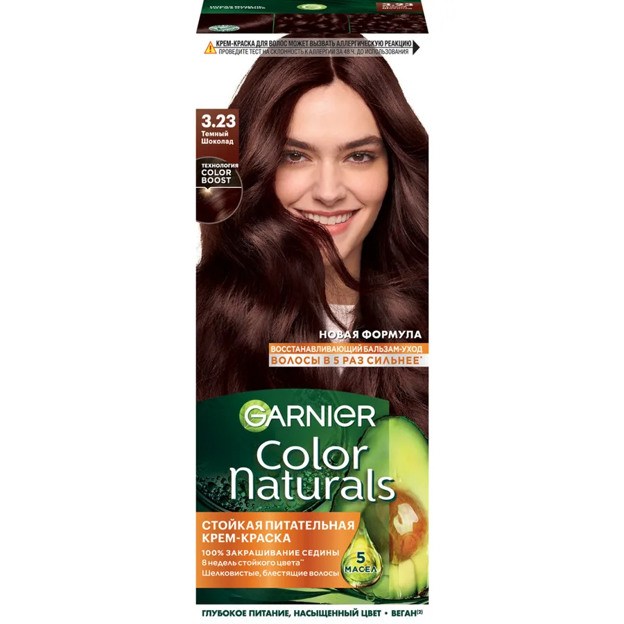 Крем-краска для волос Garnier Color Naturals, стойкая, питательная, тон: 3.23 Темный шоколад, 112мл