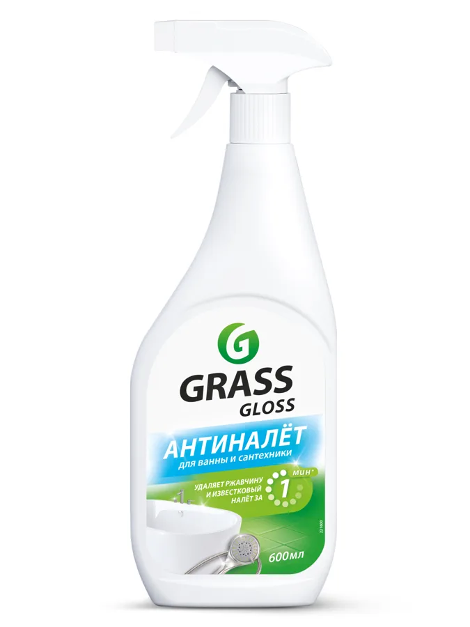 Спрей чистящий для ванной комнаты Grass Gloss Антиналет, 600мл