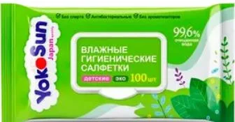 Салфетки вл YokoSun Eco детские гигиенические 100шт